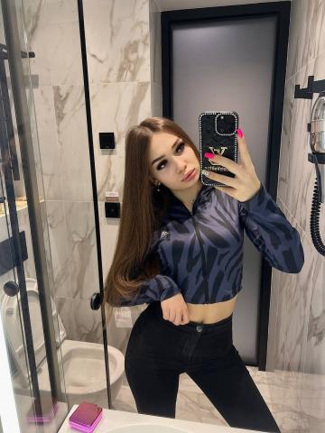 Олеся